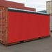 Custom Heavy Duty Vinyl Tarp - Red
