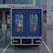 Non Insulated Trailer Curtain