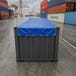 Shipping Container Cover