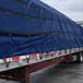 Single Piece Lumber Tarp