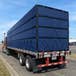 Single Piece Lumber Tarp