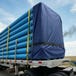 Flatbed Smoke Tarp