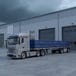 Flatbed Steel Tarp