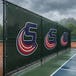 Custom Printed Wind Screen