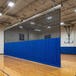 Gym Divider Curtain