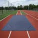 Long Jump Pit cover