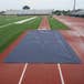 Long Jump Pit cover