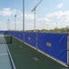 Permanent Fence Screen
