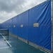 Permanent Fence Screen
