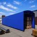 Custom Heavy Duty Vinyl Tarp - Blue