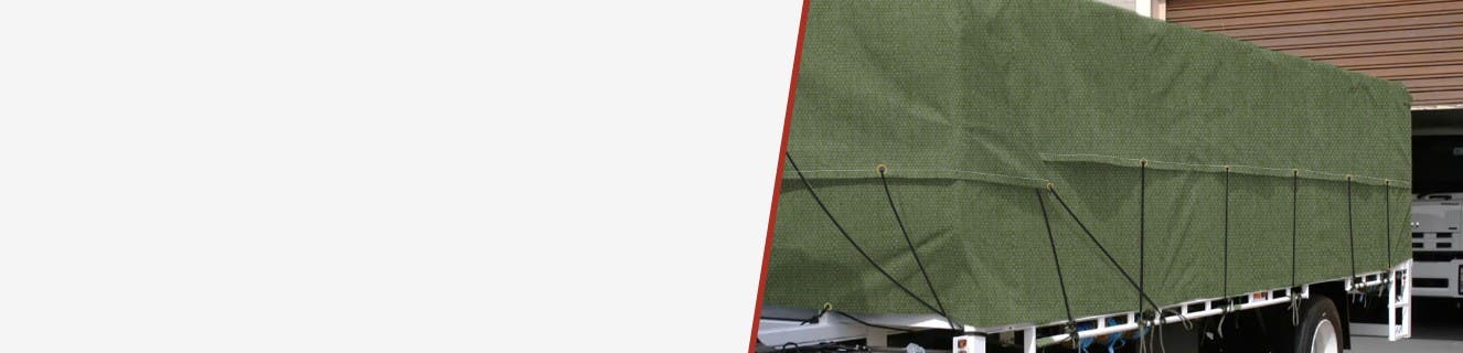 Canvas Tarps